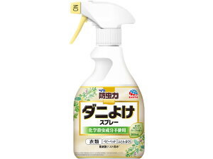アース製薬 ピレパラアース 防虫力 ダニよけスプレー 300mL 防虫剤 殺虫剤 掃除 洗剤 清掃