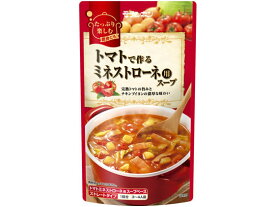 モランボン トマトで作るミネストローネ用スープ 750g スープ おみそ汁 スープ インスタント食品 レトルト食品
