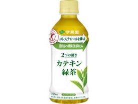 伊藤園/2つの働きカテキン緑茶 350ml