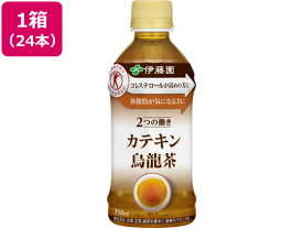 伊藤園/2つの働きカテキン烏龍茶 350ml×24本/60640