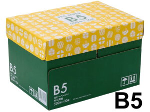 Rs[p mfBbN B5 5000 (500×10) Forestway Rs[ p ItBXpi ʈ pi  FAX    pi i ȃpbP[W F ܂Ƃߔ Ɩ