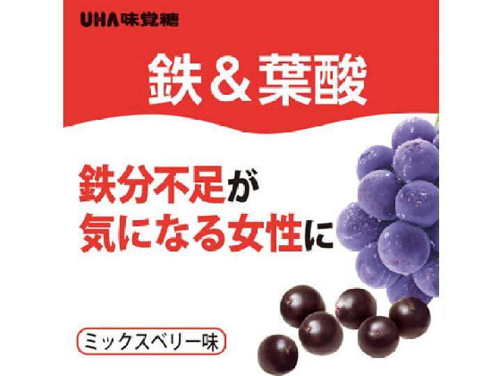 楽天市場】UHA味覚糖/UHAグミサプリ 鉄葉酸 30日分ボトル 60粒 : JET PRICE 楽天市場】UHA味覚糖/UHAグミサプリ 鉄葉酸 30日分ボトル 60粒 : JET PRICE