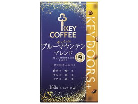 KEY DOORS+ 香り広がるブルーマウンテンブレンド VP 180g レギュラーコーヒー