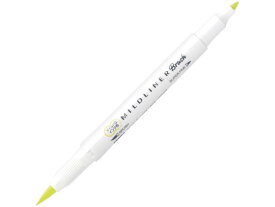 ゼブラ マイルドライナーブラッシュ マイルドイエロー WFT8-MY 黄 イエロー系 使いきりタイプ 蛍光ペン