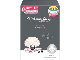 我的美麗日記 私のきれい日記 黒真珠マスク 4枚入 フェイスマスク 基礎化粧品 スキンケア