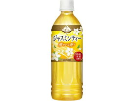 ダイドードリンコ/贅沢香茶 ヒーリングタイム ジャスミンティー 500ml