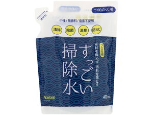 KiEWp | ̂܂ l֗p 400mL