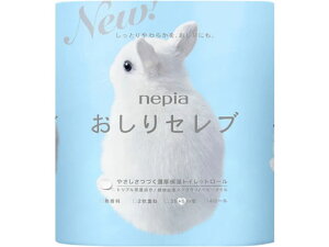 lsA Zu gCbg[ 40m _u 4[ gCbgy[p[