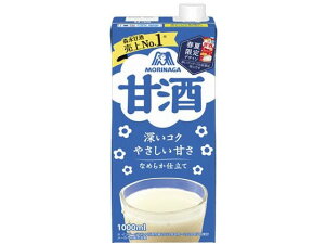 Xi Î 1000ml