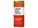 UCC ミルクコーヒー 缶 250g 缶コーヒー 缶 コーヒー 飲料