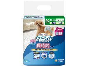 jE`[ybgPA }i[EFA ybgpIc SS 30 Ic  hbOp ybg gC^[