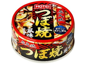 ホテイ つぼ焼風味 65g 缶詰 魚介類 缶詰 加工食品