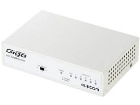 【お取り寄せ】エレコム Giga対応 スイッチングハブ 5ポート メタル ホワイト ギガビット対応 スイッチングハブ ネットワーク機器 PC周辺機器