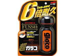 \tg99 KR 70mL  J[