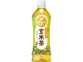 サントリー/伊右衛門 玄米茶 500ml