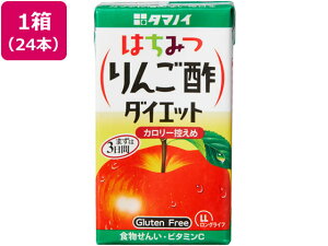 ^}mC| ݂͂񂲐|_CGbg 125ml×24{