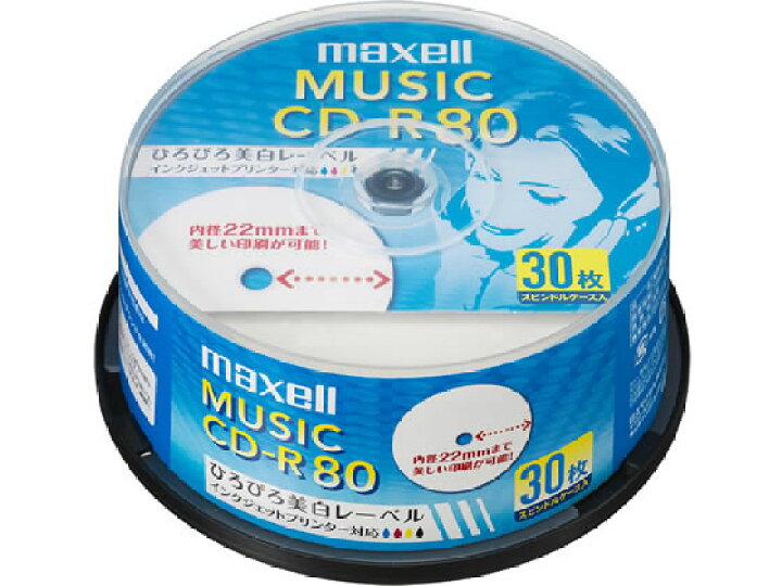 楽天市場】マクセル/音楽用CD-R 30枚スピンドル/CDRA80WP.30SP : JET PRICE