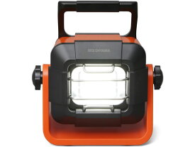 アイリスオーヤマ LEDベースライト 充電式 1000lm LWT-1000BB スポットライト 照明器具 ランプ
