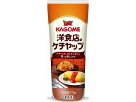 カゴメ 洋食店のケチャップ 770g ケチャップ ソース たれ 調味料 油 食品