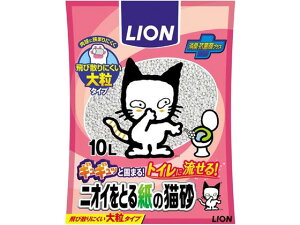 LION jICƂ鎆̔L 10L L V[g Lp Lbg ybg gC