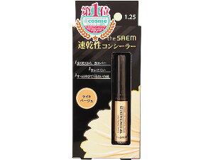 C^[iViRXeBbNX UEZ `bvRV[[ 1.25 Cgx[W x[XCN CNAbv XLPA