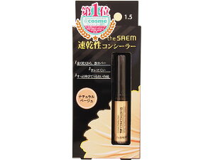 C^[iViRXeBbNX UEZ `bvRV[[ 1.5 i`x[W x[XCN CNAbv XLPA