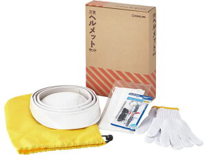 y񂹁zLOW h ЊQ wbgZbg HMS-200 p ObY h