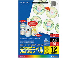 y񂹁zRN J[LBP&Rs[p򎆃xA4 12 20 LBP-G6913 Rs[pxV[ Sxp