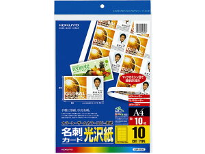 y񂹁zRN J[LBP&PPCphJ[h  A4 10 LBP-VG10 [U[v^p hp vgp