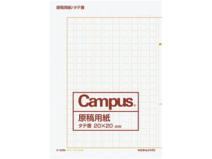 y񂹁zRN ep cl20x20 A4 20 320 P-20N ep py[p[ m[g
