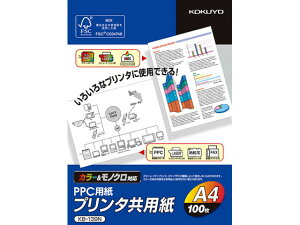 y񂹁zRN v^p 64g A4 100 20 KB-139N