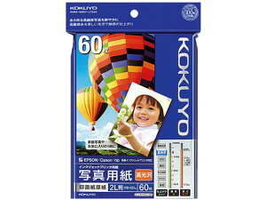y񂹁zRN IJP 掆  2L 60 KJ-D122L-60N ʐ^TCY  CNWFbgp