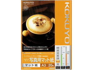 y񂹁zRN IJPp ʐ^p}bg A3 20 KJ-M14A3-20 A3 }bg CNWFbgp