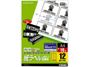 y񂹁zRN Rs[px 12 rfIe[vʗp 5 LBP-7671N 20ʈȉ Rs[@ xV[ Sxp