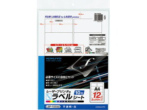 y񂹁zRN tBx A4 12  c 10 5 LBP-F2592 20ʈȉ }`v^ΉxV[ Sxp