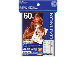 y񂹁zRN CNWFbg 掆  L 60 KJ-D11L-60 ʐ^TCY  CNWFbgp