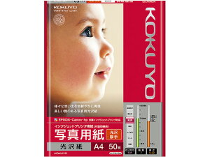 y񂹁zRN CNWFbg ʐ^p  A4 50 KJ-G13A4-50N A4  CNWFbgp