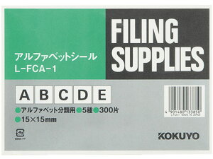y񂹁zRN At@xbgV[(Ǘ\) A~E5 e60 L-FCA-1 {bNXt@C {bNXt@C {bNX^t@C