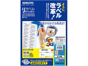 y񂹁zRN x A4 21 lӗ]t 100 LBP-E80379 21ʈȏ }`v^ΉxV[ Sxp