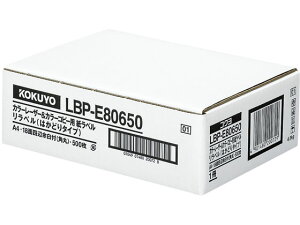 y񂹁zRN x A4 18ʎlӗ]t 500 LBP-E80650 }`v^ΉxV[ Sxp