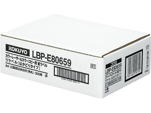 y񂹁zRN x A4 21ʎlӗ]t 500 LBP-E80659 21ʈȏ }`v^ΉxV[ Sxp