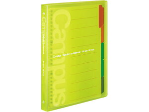 RN LpXoC_[ ~h B5 26  -P333YG oC_[m[g B5 oC_[ m[g