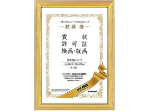 y񂹁zRN z VRqmL ܏B4 10 J-251