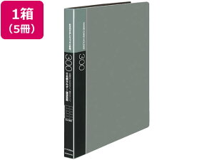 【お取り寄せ】コクヨ 名刺ホルダー 替紙式 A4縦30穴横入 灰 5冊 本体 差替式 30穴タイプ 名刺フォルダー ポストカードホルダー ファイル