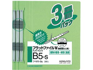 y񂹁zRN tbgt@C ԋ B5  3×10pbN ʏ^Cv B5 tbgt@C  ^[t@C