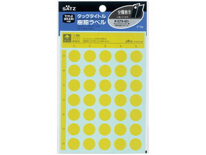 y񂹁zRN ^bN^Cgx ۃx15mm  10 ^-S70-42Y RN^bN^Cgی^ ^bNx ӂ CfbNX  m[g