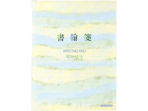 y񂹁zRN  F r21s ㎿50 10 q-65