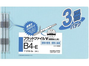 y񂹁zRN tbgt@C ԋ B4  3×10pbN ʏ^Cv tbgt@C  ^[t@C