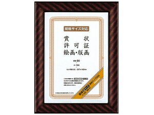 y񂹁zRN z bN B5 10 J-RB5