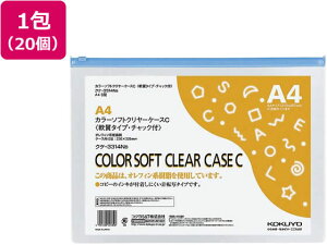 y񂹁zRN J[\tgN[P[X `bNt  A4  20 NP-3314NB